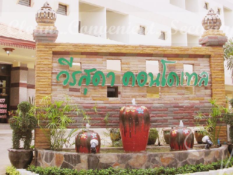维拉苏达公寓式酒店 Ratchaburi 外观 照片