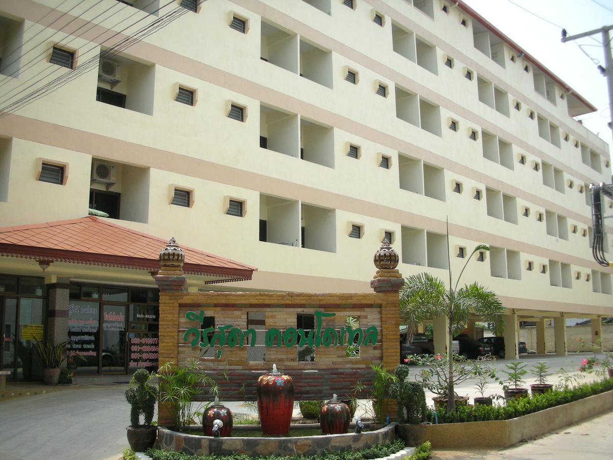 维拉苏达公寓式酒店 Ratchaburi 外观 照片