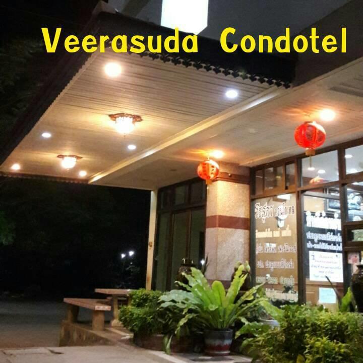 维拉苏达公寓式酒店 Ratchaburi 外观 照片