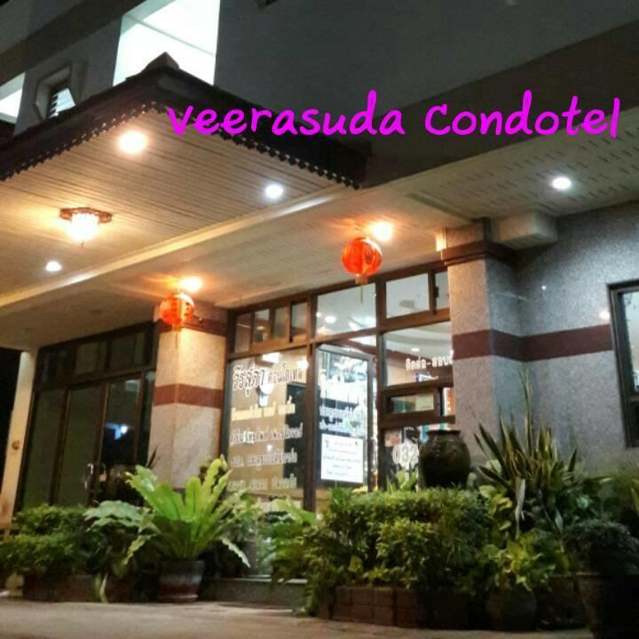 维拉苏达公寓式酒店 Ratchaburi 外观 照片