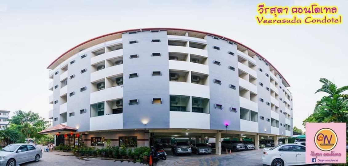 维拉苏达公寓式酒店 Ratchaburi 外观 照片